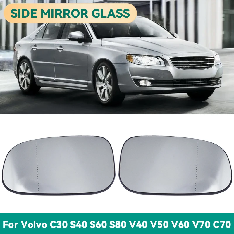

Стеклянное зеркало заднего вида с подогревом, зеркало заднего вида с VOLVO C30 S40 S60 S80 V40 V50 V60 V70 C70 2009-2017