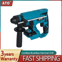 ATO Rechargeable Brushless 4 Function Tools Lithium Battery Electric Hammer Cordless Rotary Hammer Drill For Makita 18V Battery