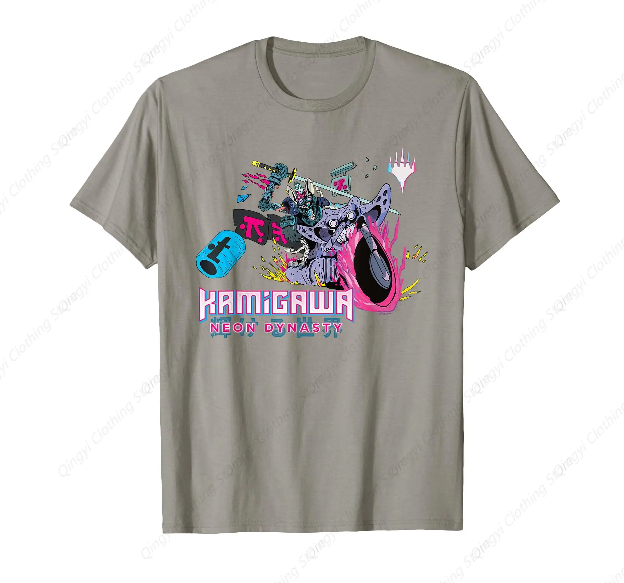 

Neon Dynasty Ambusher Rat Ninja T-Shirt