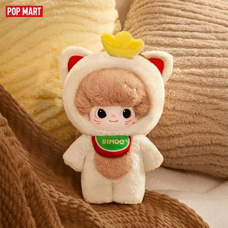 

custom DIMOO Weaving Wonders Series-20cm Cotton Doll