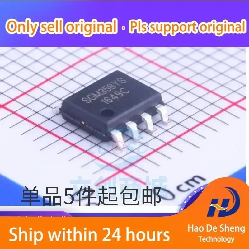 

10 шт./лот SGM358YS/TR SOIC-8 CMOS операционный усилитель, новый, оригинальный, в наличии