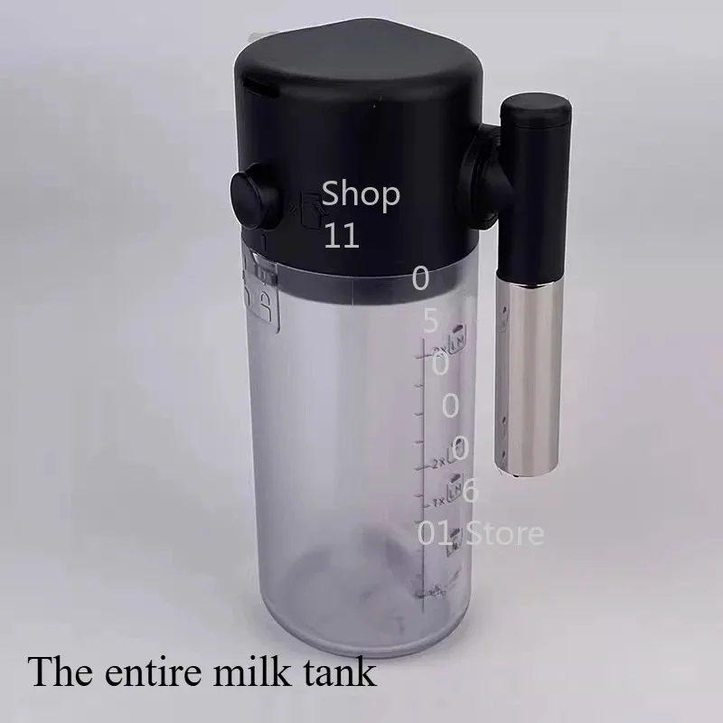 Apply To Delong E Latte Pro/plus Coffee Machine Milk Can Cylinder Head Milk Tube Interface Accessories