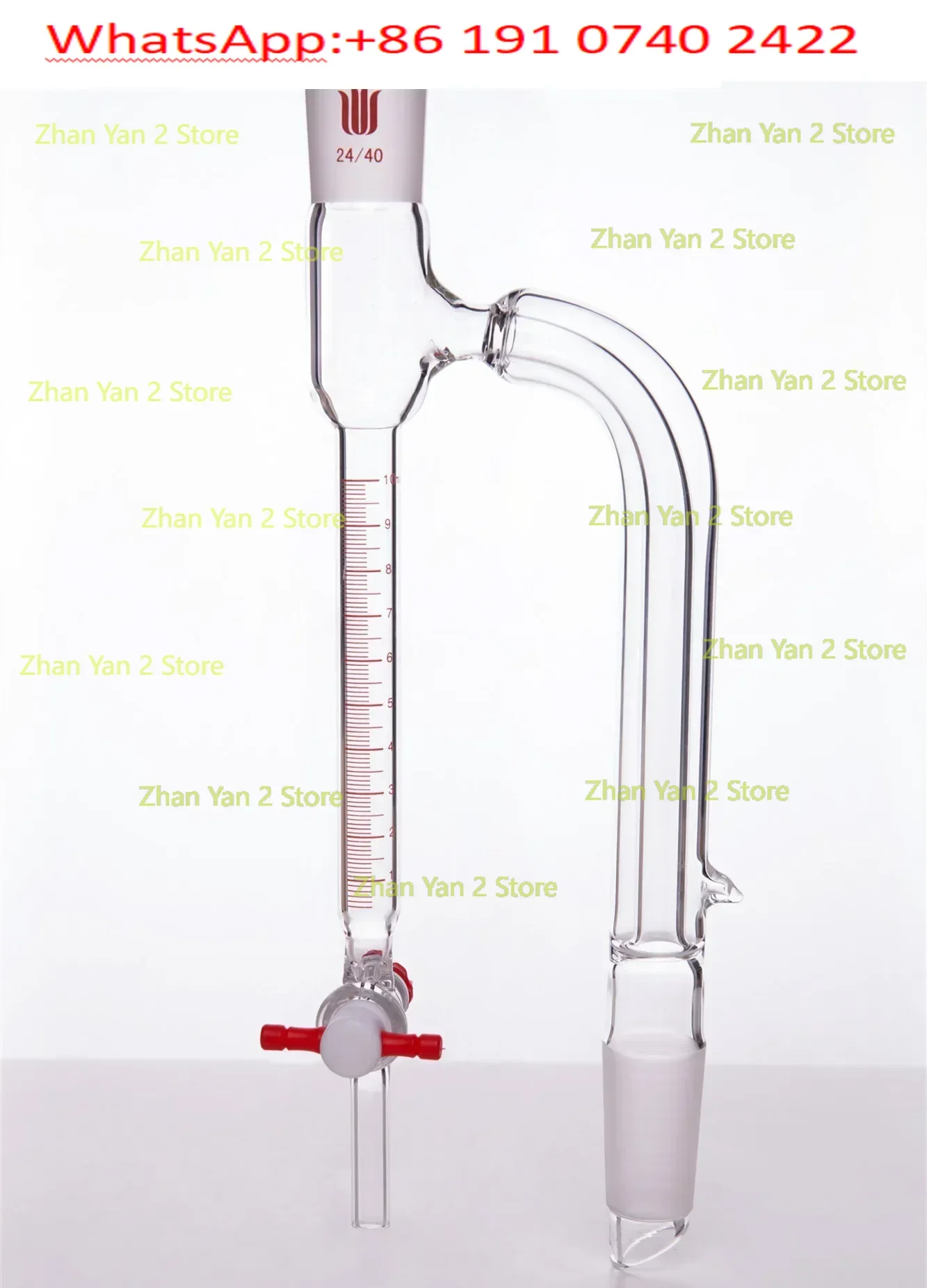 Distillation receptacle with interlayer D44