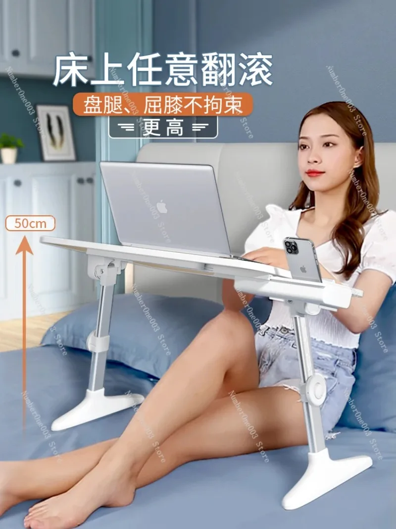 Folding Adjustable Bed Small Table Students Put Dormitory Bedside Bedroom Writing Study Children's Desk Lazy