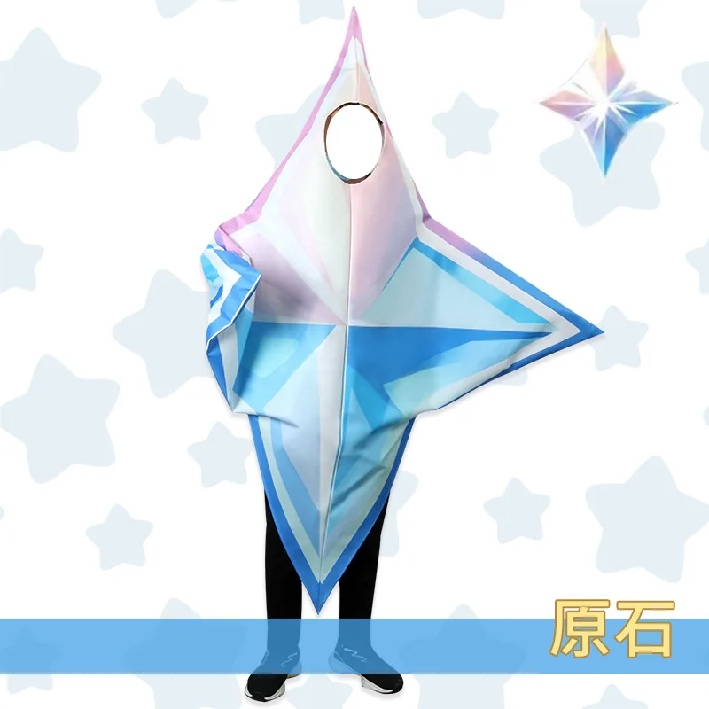 Genshin Impact Original Stone Doll Costume Cosplay Cartoon Exhibition C Costume Halloween Stage Performance Costume view 3