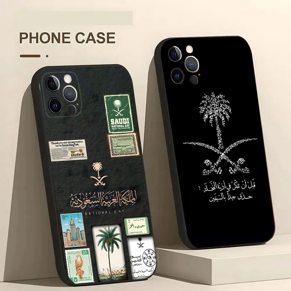 Kingdom Of Saudi Arabia Flag Phone Case For Iphone 15 11 13 14 Pro Max 7 8 Plus X Xr Xs Max Se2020 12mini Cover Case