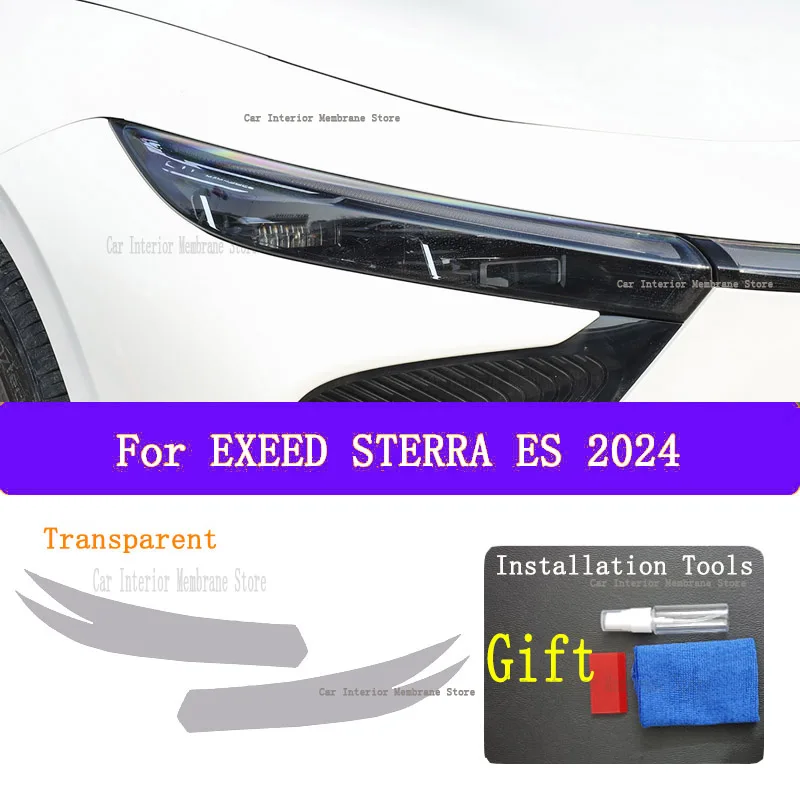 For EXEED STERRA ES 2024 TPU Car Exterior Headlights Anti-Scratch Protective Film Headlamps Repair Sticker Accessories Refit