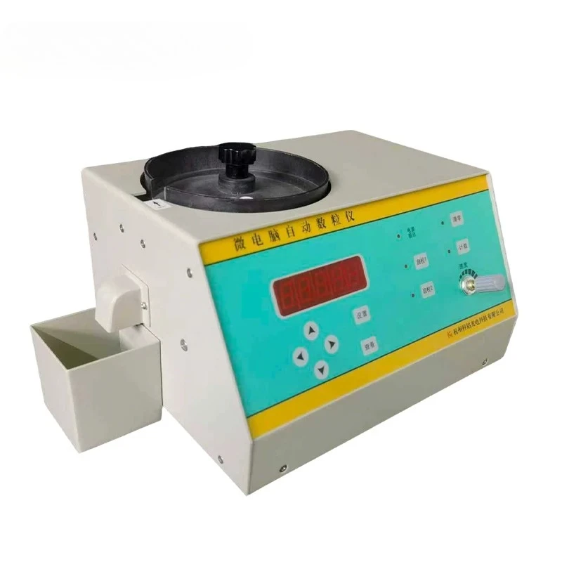 SLY-C Automatic Seed Counter Suitable for Various Shapes of Seeds Hydroponic Automatic Seed Counter