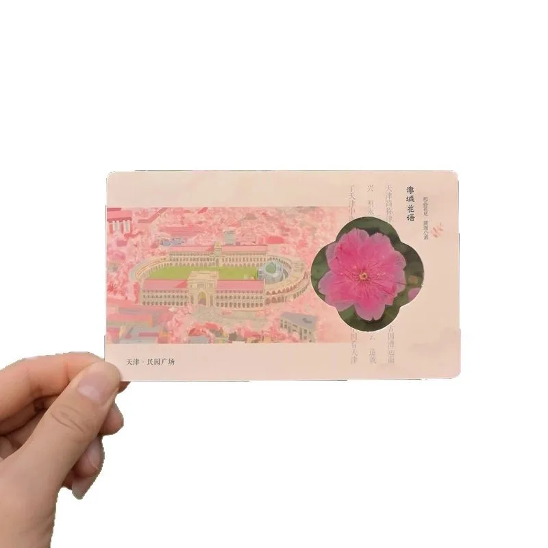 Customized. Dried Flower Reverse Film Postcard Draft Customized Tianjin Travel Companion Hand Begonia Specimen Bookmark Pet