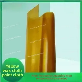 

Yellow Wax Cloth High Frequency Machine Insulation Gasket Insulating Paper Specifications Complete 0.15-0 Surface Flat