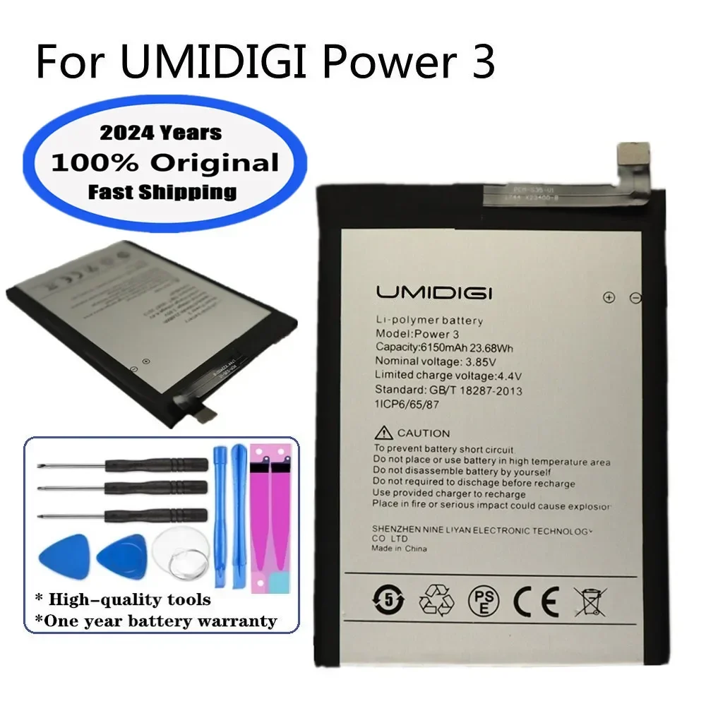 2024 Years 6150mAh Original Battery For UMI Umidigi Power 3 Power3 Mobile Phone Batteries Batteria In Stock Fast Shipping