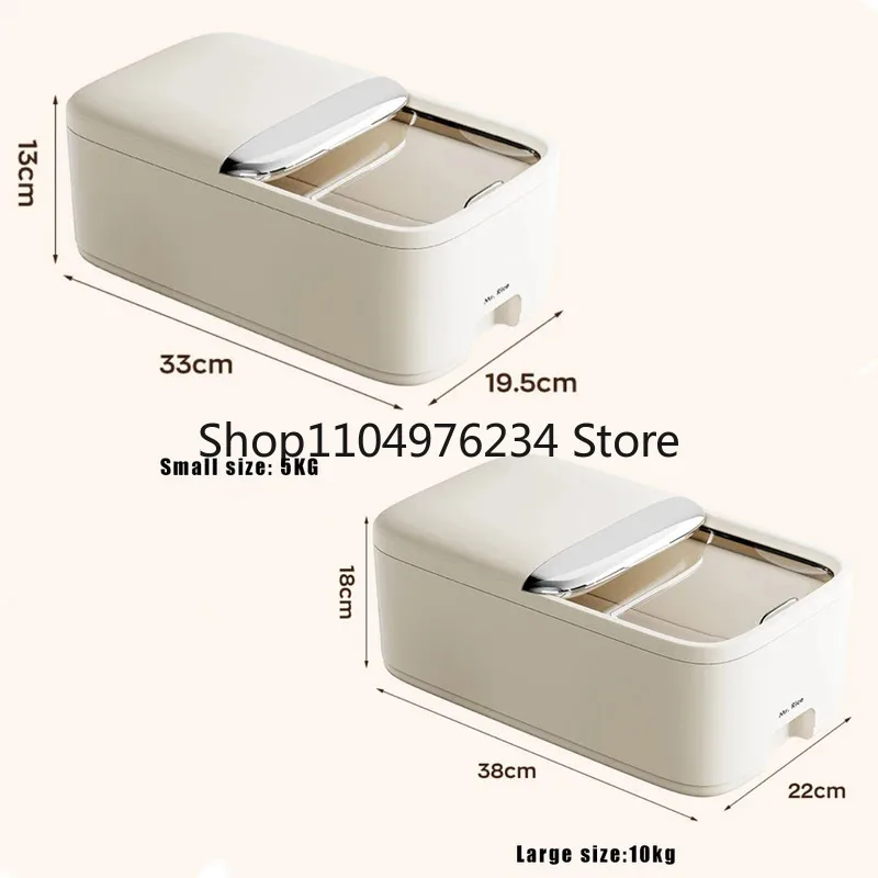 صندوق تخزين الأرز المنزلي سعة 10 كجم مع غطاء، مقاوم للحشرات والرطوبة، مناسب لتخزين حاويات المطبخ