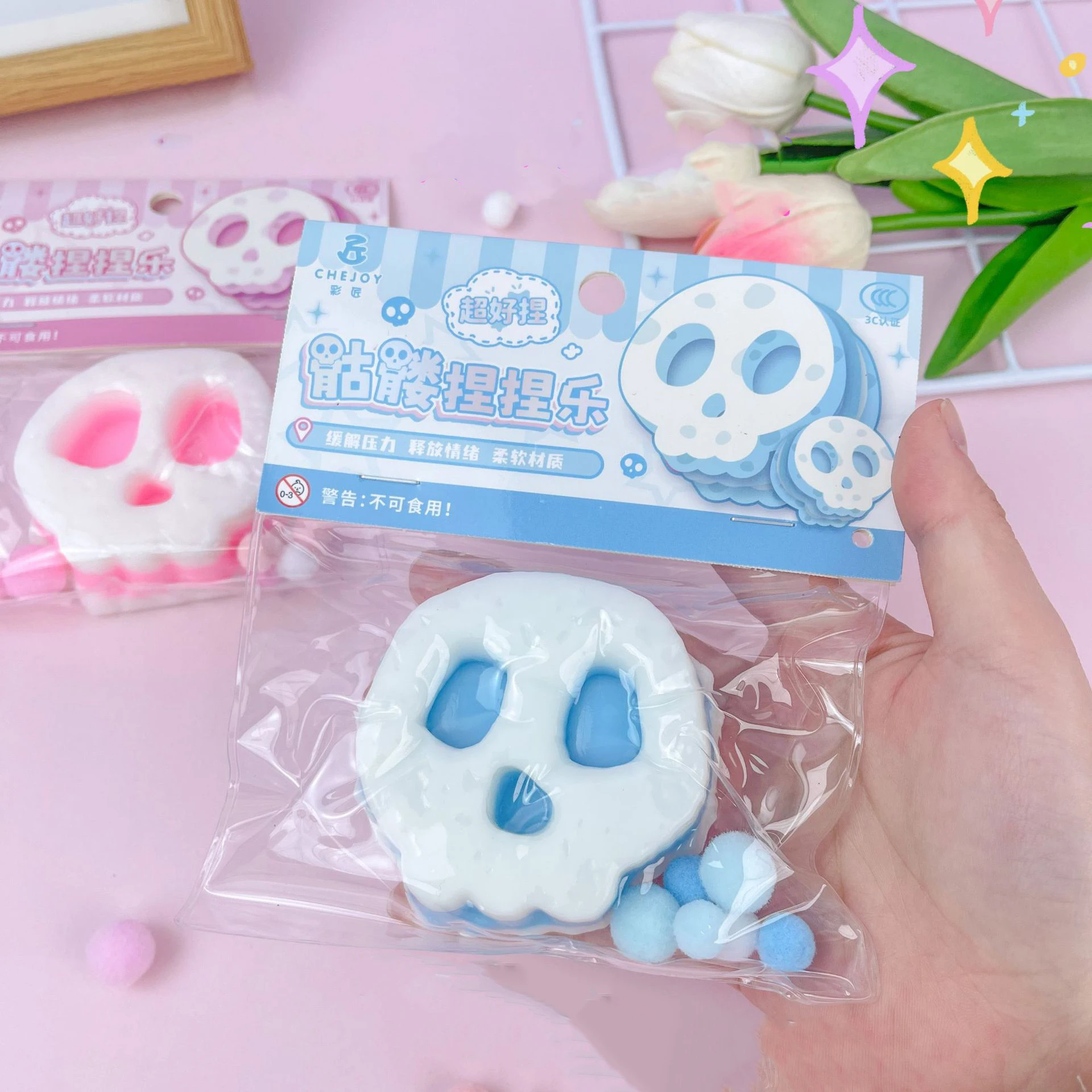 جمجمة صغيرة ضغط اللعب هالوين مخيف الجمجمة الضغط اللعب محاكاة قرصة انتعاش بطيء الإجهاد الإغاثة تنفيس اللعب الحسية