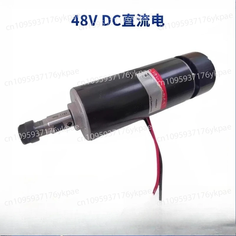 

CNC Numerical Control Engraving Machine DC 48V 500W Spindle Motor ER11 Tool Holder, Chuck, Fixture Holder