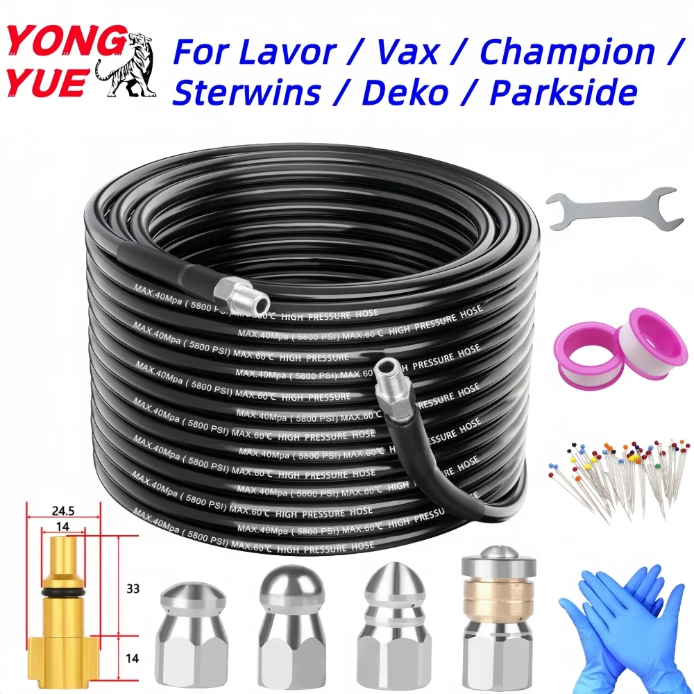 1/4 Inch NPT Sewer Drainage Cleaning Hose 5800PSI Pressure Cleaning Machine Hose Pipe Cleaning Nozzle Kit For LAVOR/Vax/Parkside