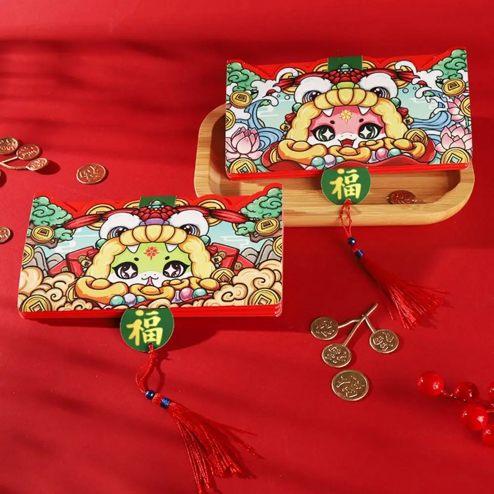 النمط الصيني لتقوم بها بنفسك التعبئة للطي المغلف الأحمر الكرتون قابلة للطي 2025 السنة الجديدة حزمة الجيب الأحمر التقليدي هدايا السنة الجديدة