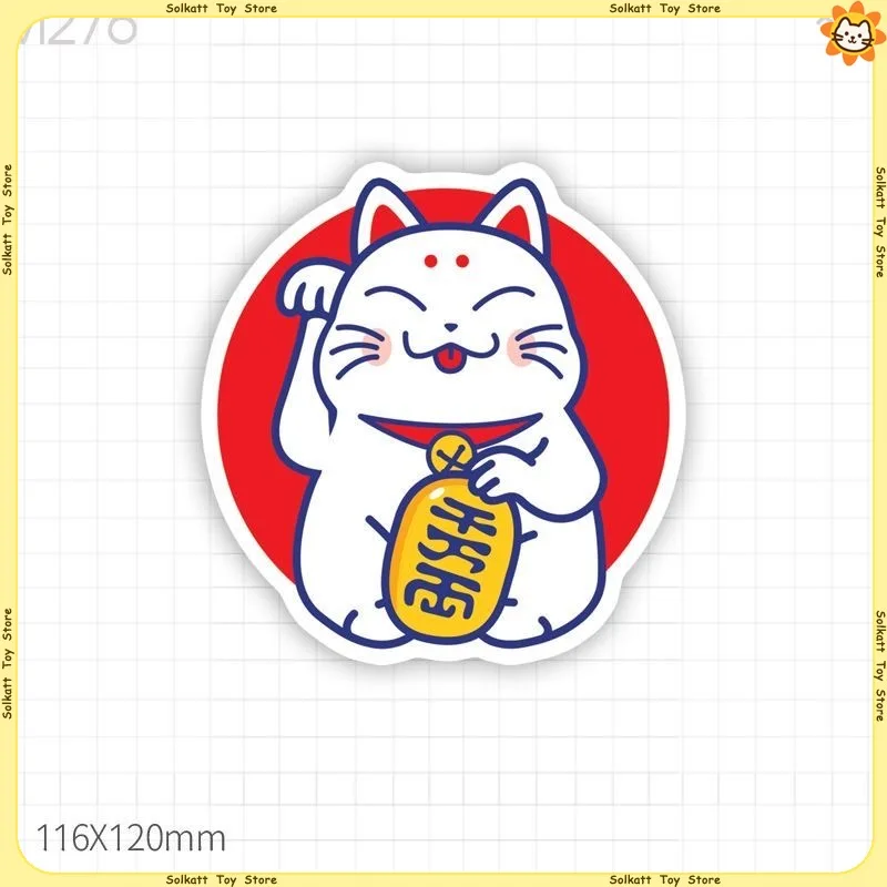 Kawaii لينة مغناطيس الثلاجة مارت شعار طوكيو العصرية INS علامة طريق ديكور المنزل اليابان السياحية تذكارية المغناطيسي ملصق الهدايا #6