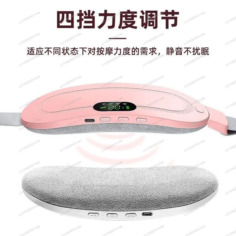 

Rechargeable Electric Heating Abdominal Massage Belt for Waist Warmth Easy to Use-YBJ