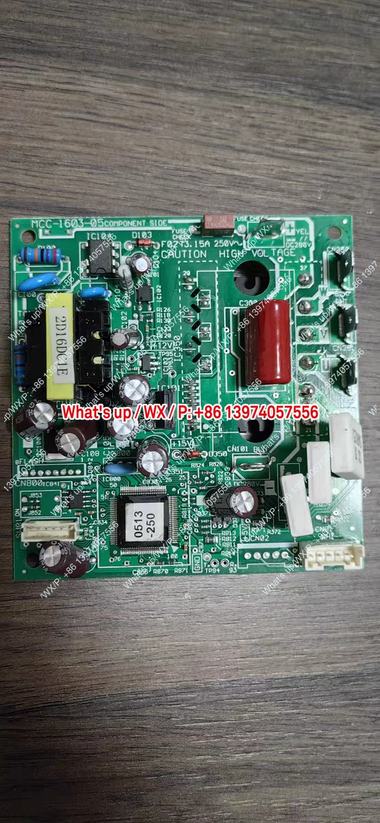 Central air conditioning fan module 2D16DA1 multi-line fan frequency conversion board MCC-1603-05 computer board
