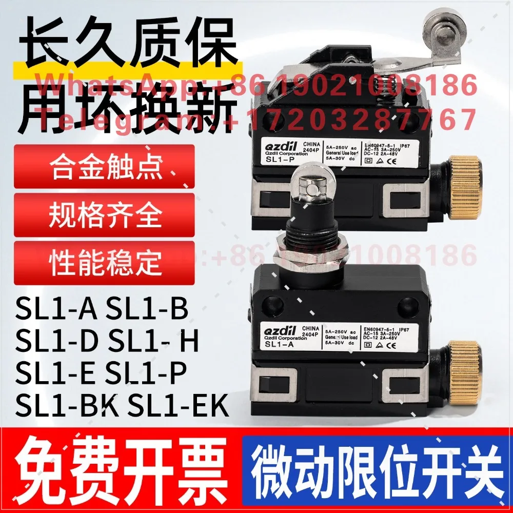 Waterproof Small Touch Stroke Limit Micro Switch SL1-A-B-D SL1-H SL1-P-E005 SL1-K