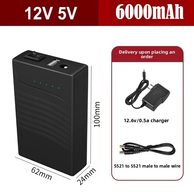 12V Multicapacity for Yiseneng Pack with 3C Certification Small Volume Portable Power Bank Large Capacity Rechargeable Batteries