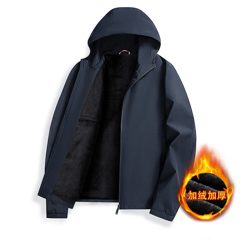 

New men's loose and fashionable men's fleece jacket, outdoor casual wear, windproof and warm fleece, personalized and versatile