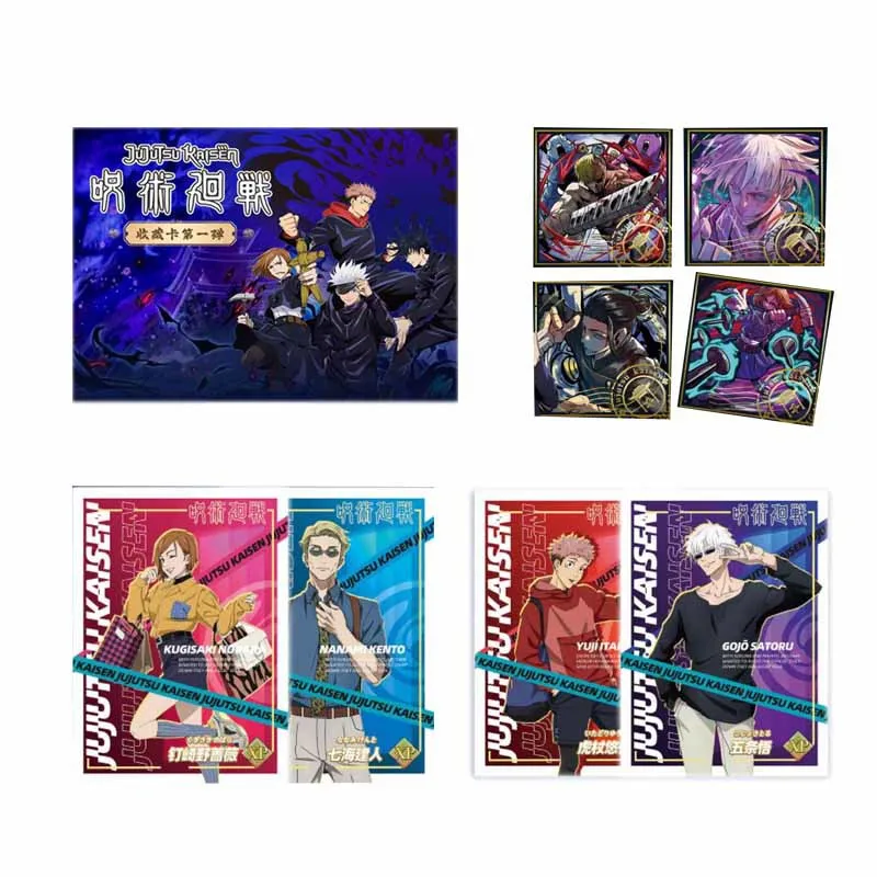 Jujutsu Kaisen Collection Card KA JI Wave 1 PVC Rare Limited Table Board Games Gift Playing Collection Trading Cards