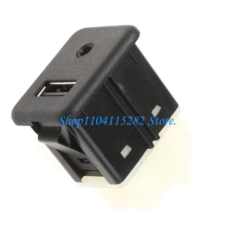  Strong USB Sound Interfaces Connector 25832462 Fit Select Vehicle Models