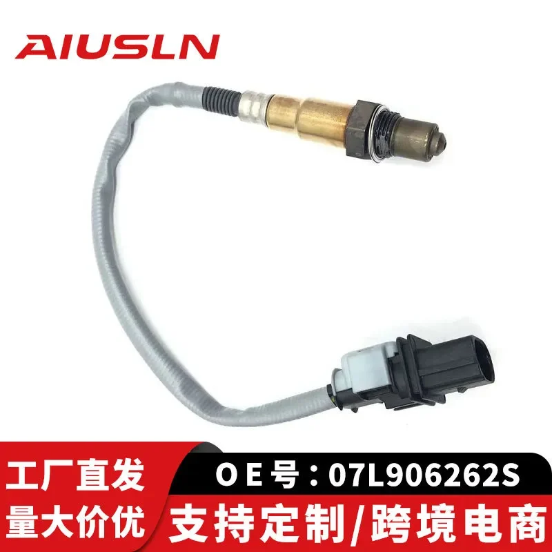 

Oxygen Sensor for Audi A6L 07L906262S 0258017153 0258017154