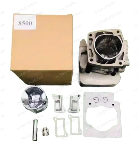 51MM Cylinder Piston Sets Assembly suitable for Zenoah EBZ8500 9900 Backpack Leaf Snow Blower Stratified Scavenging