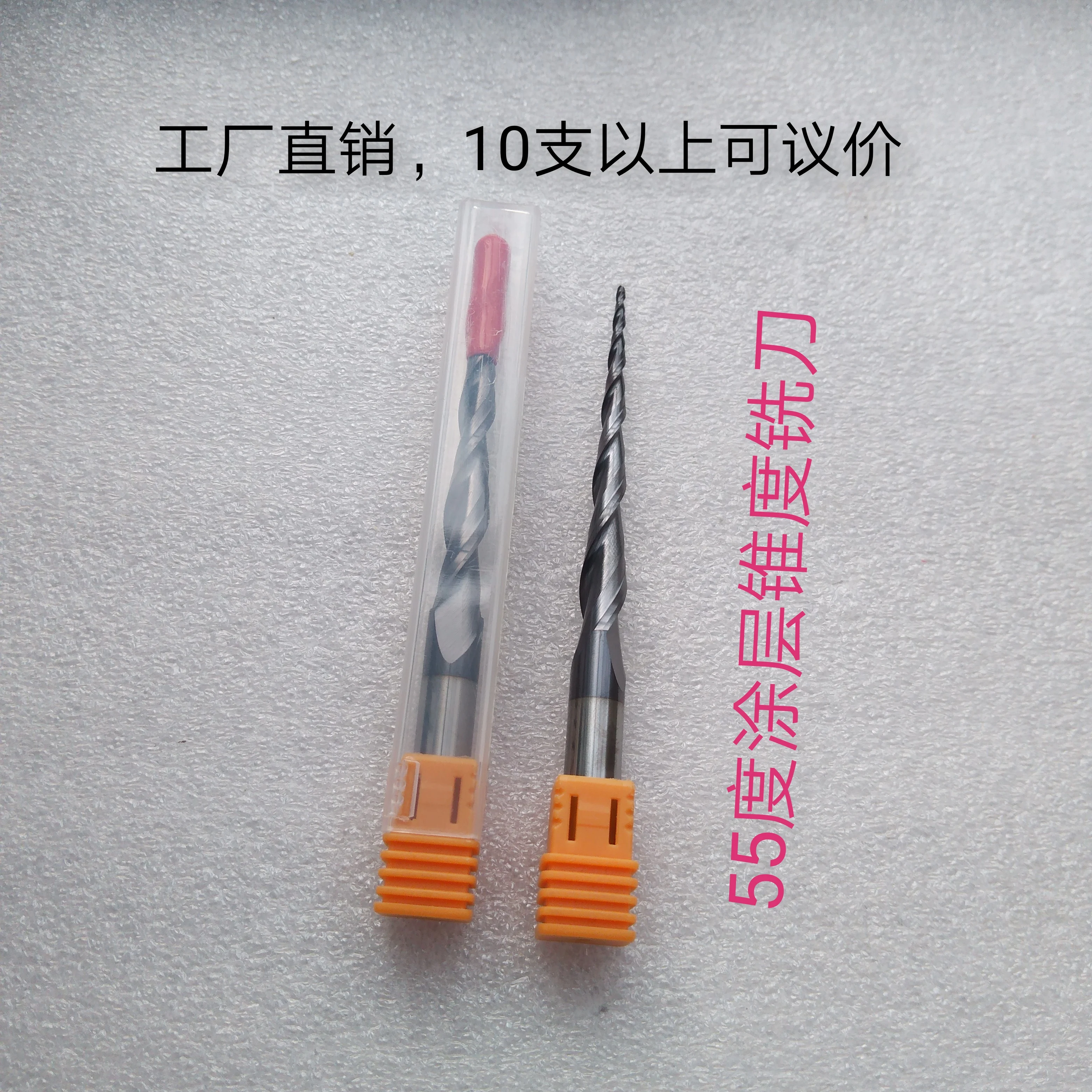 

Radius=0.15-2mm wits3.175 - 4-6mm shank diameter Tapered Ball Nose End Mills cone endmills taper router bits spiral bits carving