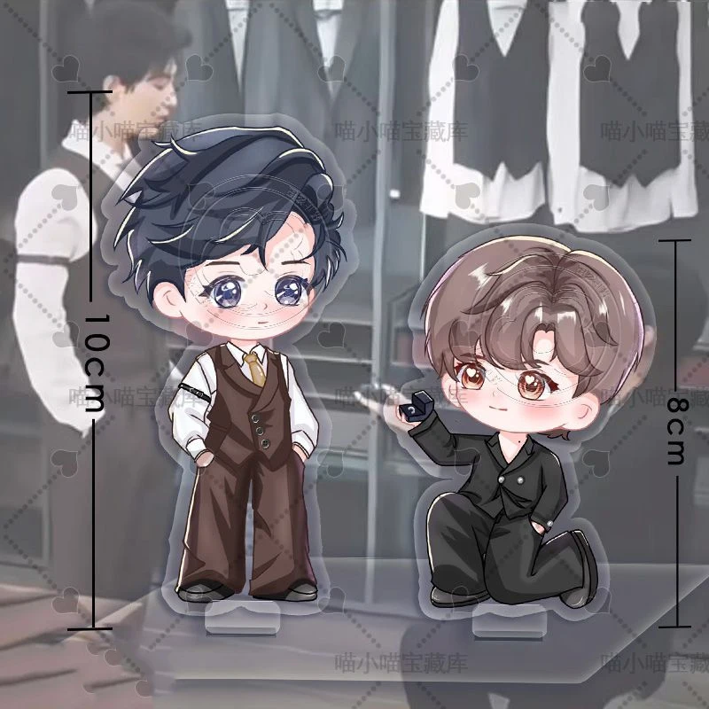 المسلسلات التلفزيونية ABO الرغبة النخب هوا يونغ Shengshaoyou تأثيري الدائمة لوحة المفاتيح الاكريليك كيرينغ مفتاح سلسلة الشكل حامل حلية #3