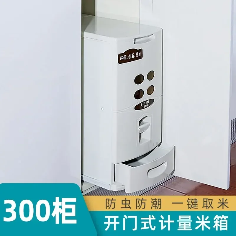 Box Pull Basket Embedded Cabine Noodle Box  Bucket Drawer Type  Cabinet  Cylinder Pull Multi-function