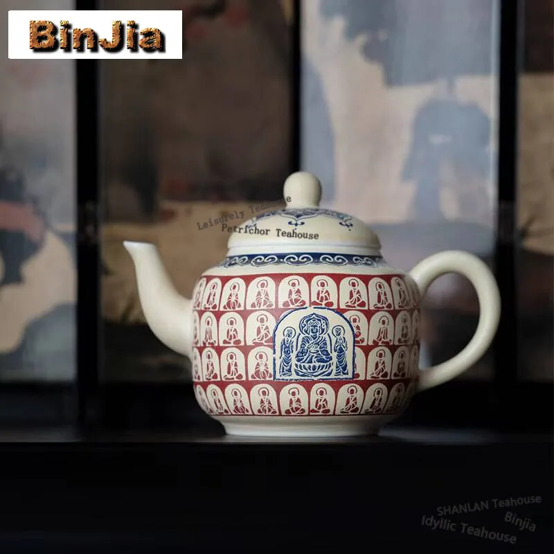 

Чайник чайный из белого фарфора, 130 мл