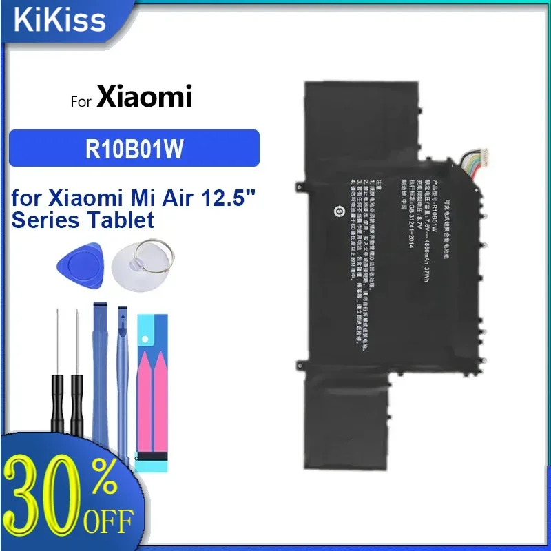 Battery 4886mAh R10B01W for Xiaomi Mi Air 12.5