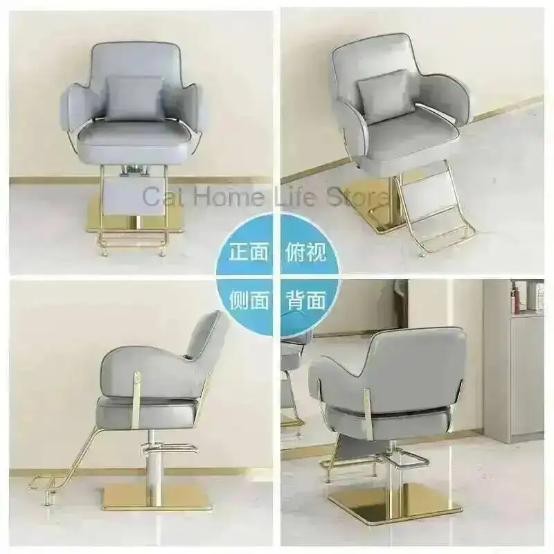 Chair Washing Salon Beauty Wheels Pump Barber Professional Massage 2024 Red Products for Barbers Reclining Hairdresser Styling