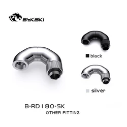 Bykski 90 Degree 4 Section 180 Degree Elbow Rotatable Fitting Connector B-RD180-SK