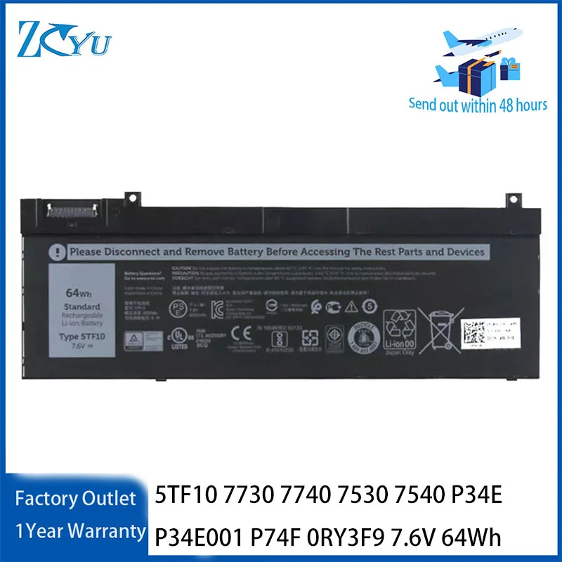

5TF10 Laptop Battery for Dell Precision 7730 7740 7530 7540 P34E P34E001 P74F 0RY3F9 etc 7.6V 64Wh