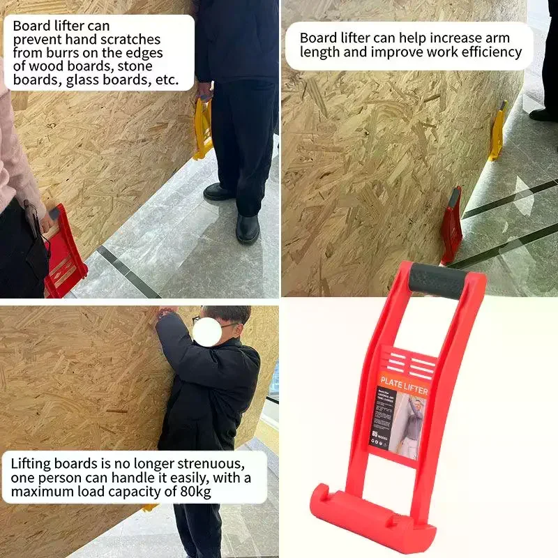 

Panel Carrier Plier Wooden Board Extractor Marble Plasterboard Load Lifter Giant Panel Carrier Woodworking Tools 80kg