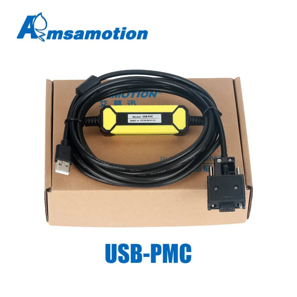 

USB-PMC for Huasheng Fujitec PMC Series Lift Elevator Debugging Download Data Programming Cable PC-PMC