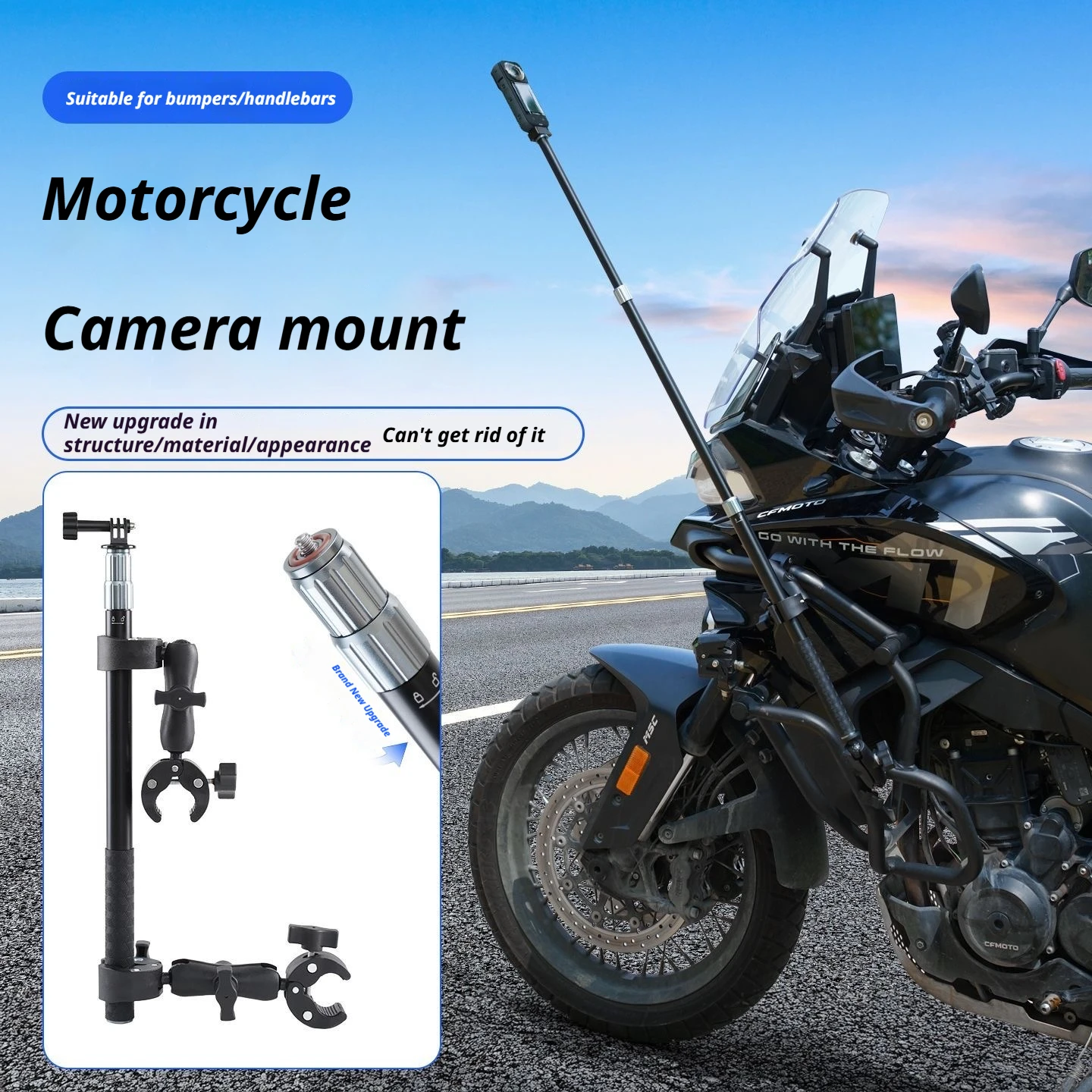 

Motorcycle Panoramic 43" Strong Metal Selfie Stick For Motorbikes Motorcorss Insta360 X5/X4 Air/X3/Go Ultra/DJI Osmo 360/Nano