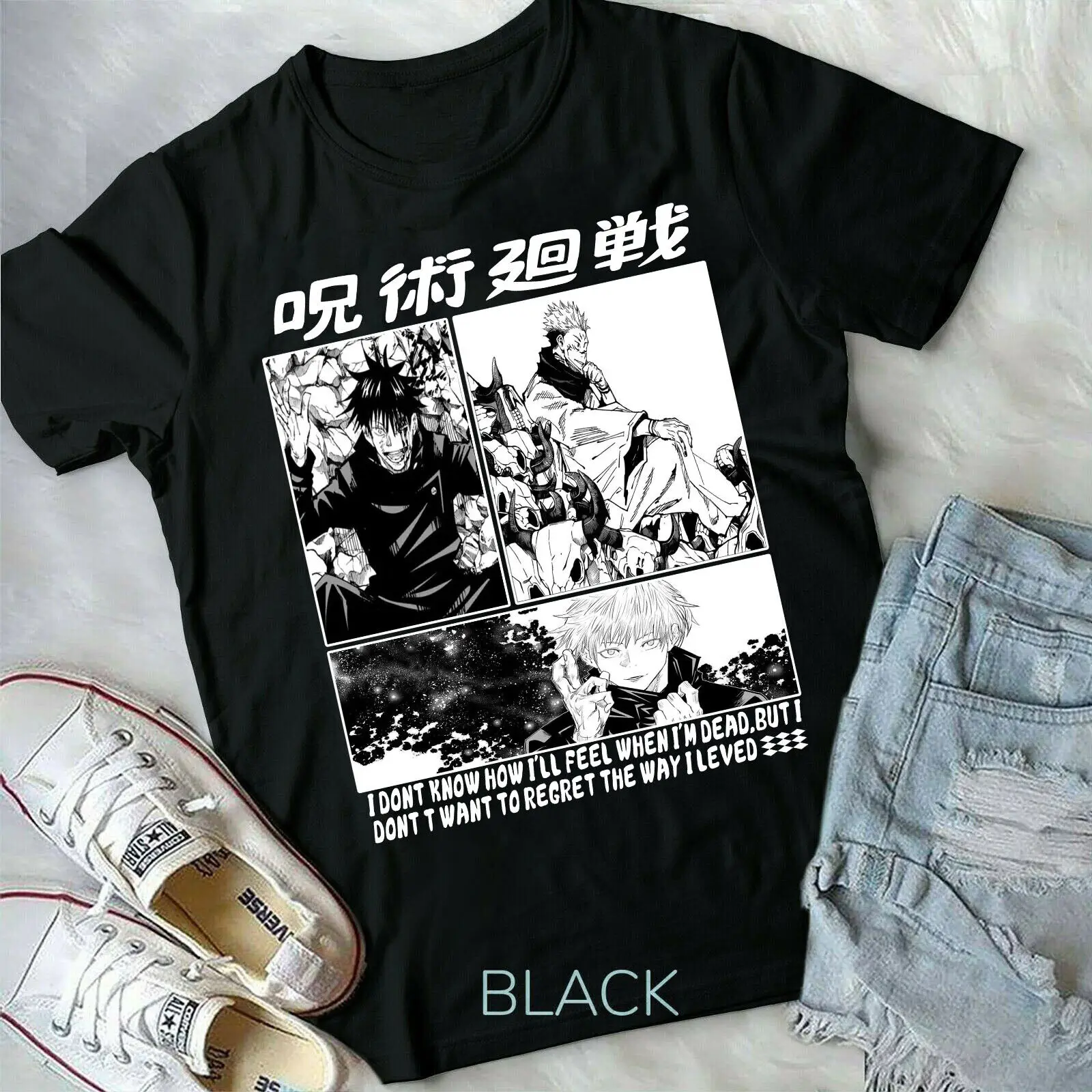 

Jujutsu Kaisen,Satoru Gojo,Megumi Fushiguro,Anime,Manga,new 2022 Unisex Shirt