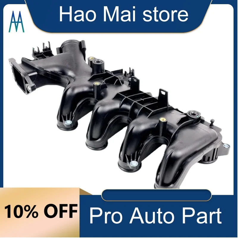 

0361N3 31272572 Air Inlet Intake Manifold for PEUGEOT 206 207 307 1007 CITROEN C2 C3 C4 C5 1.6 HDI FORD MAZDA 2006-13 9653808680