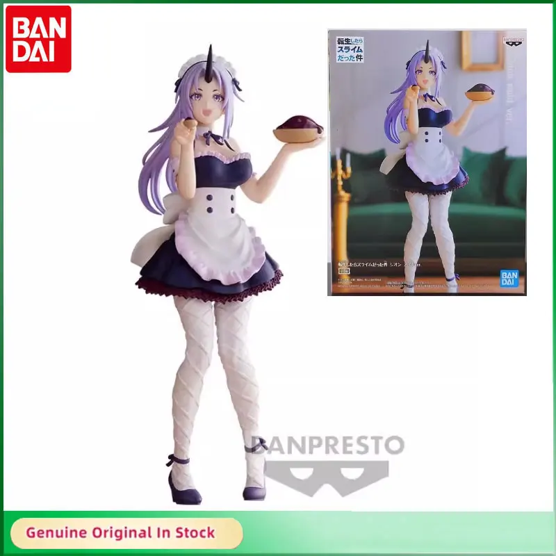 

Bandai Original Anime That Time I Got Reincarnated As A Slime Figure Shion Maid Ver. Action Figure Desktop Ornaments Model Gift