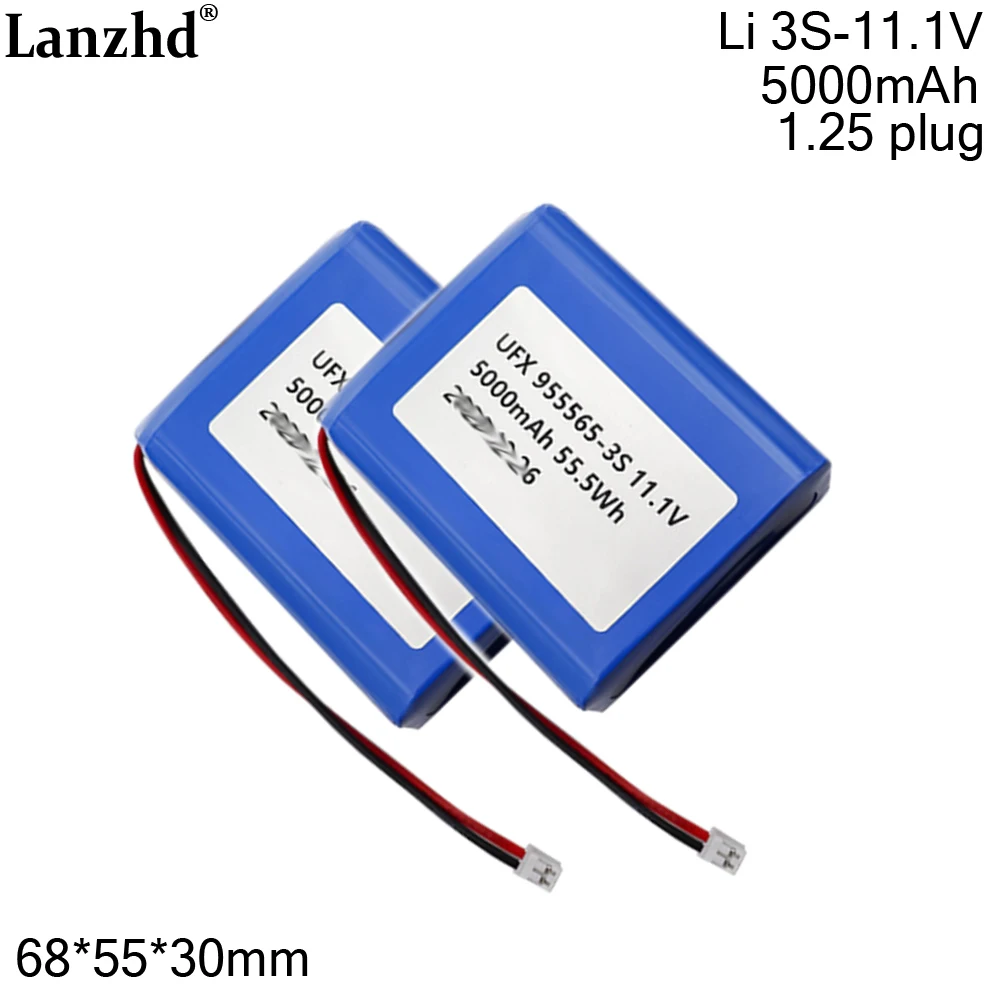 1-10pcs 955565 3S 11.1V 5000mAh polymer lithium battery For Smart home retractable clothes drying pole battery with 1.25 plug