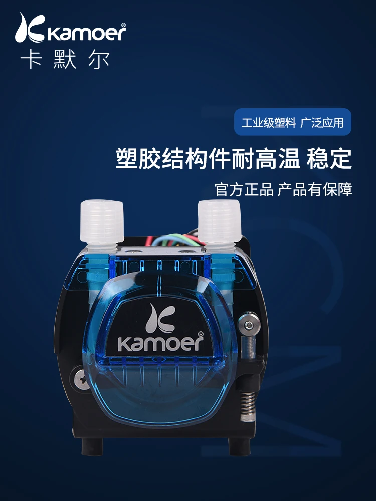 Original Kamoer Peristaltic pump KCM-B143 KCM-B163 KCM-B253 KCM-S403