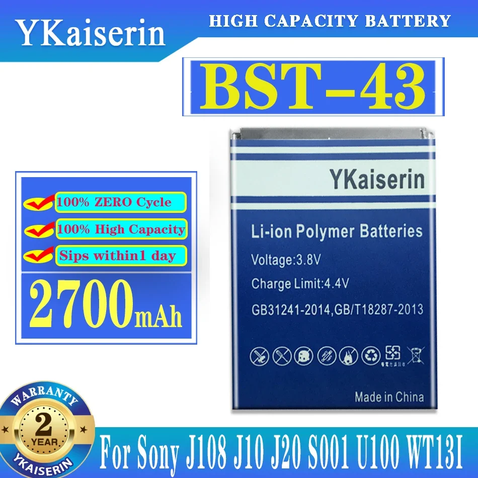 Ykaisсеребрин 2700 мАч BST-43 / BST43 Сменный аккумулятор для WT13I U100 U100i J10 J20 J108 J108i S001 CK13I T715 Yari Hazel X2a WT1