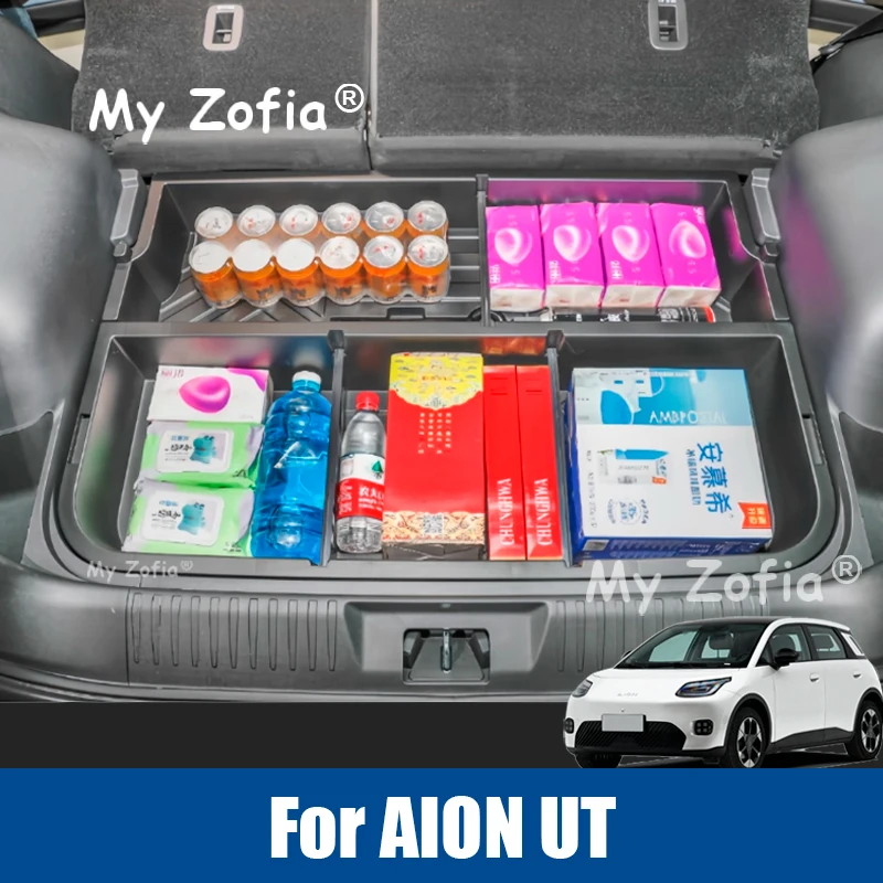 

For GAC AION UT 2025 2026 Car Rear Trunk Organizer Box Large Capacity Double-deck Storage Box Luggage Storage Tray Accessories