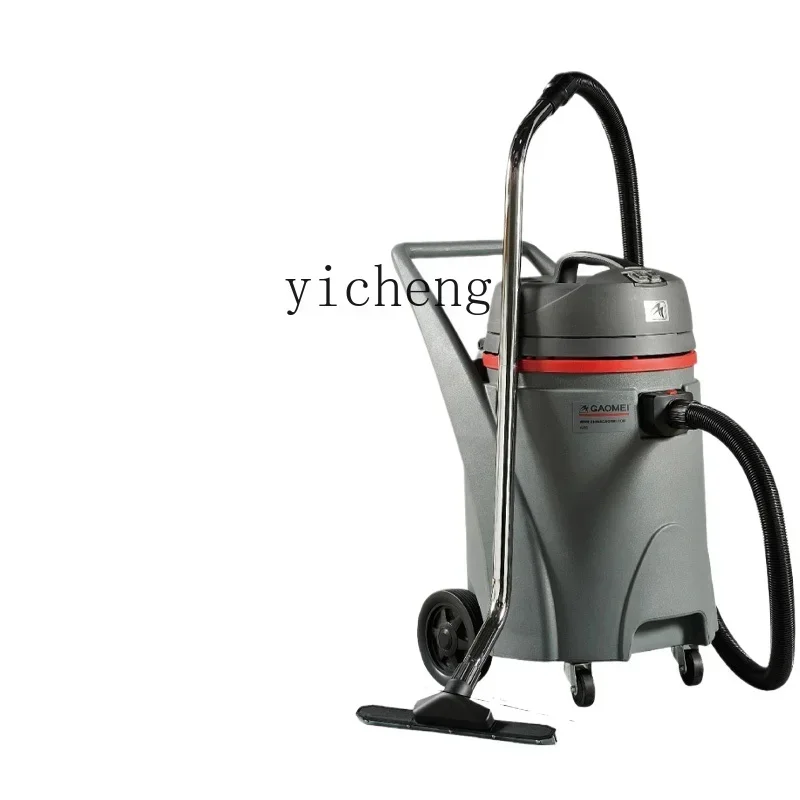 

Tqh Household High-Power Vacuum Cleaner Commercial Vacuum Cleaner Strong Dust Office Hotel Vacuum Cleaner