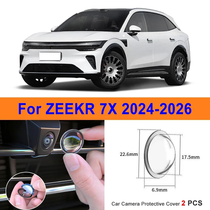 

360 Reverse Image Car Camera Cover Anti-Scratch PC Lens Protector Stickers For ZEEKR 7X 2024-2026 2Pcs